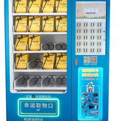 Maquina-de-Caixa-Misteriosa2